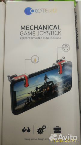 Игровой контроллер coteetci G-2 LOK&pubg Game Joys
