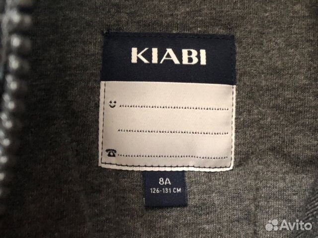 Пальто Kiabi на мальчика Пальто Kiabi на мальчика