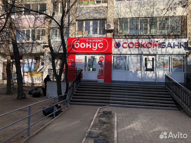 Продам Магазин Хабаровск