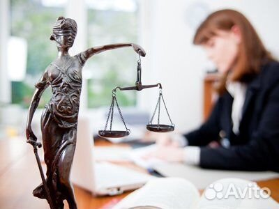 Помощь студентам-юристам Помощь студентам-юристам
