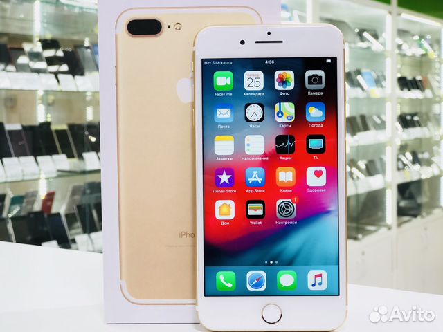 iPhone 7 Plus 128gb