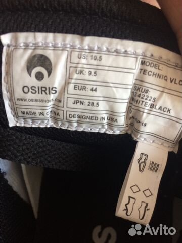 Кроссовки osiris techniq VLC Кроссовки osiris techniq VLC