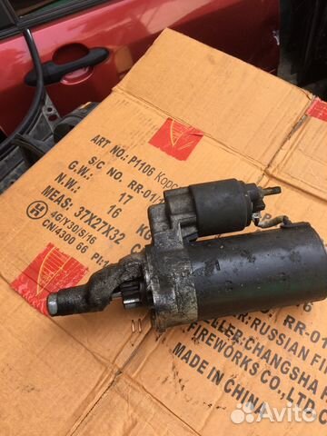 Ауди-А6 с5 Стартер 2.5 TDI