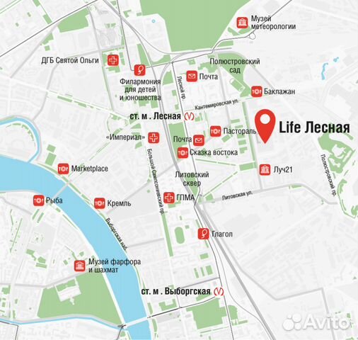 Помещение общественного питания, 52.3 м² Помещение общественного питания, 52.3 м²