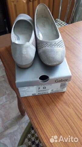 Туфли новые Gabor 40-41 на широкую ногу