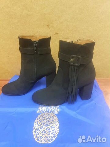 Ботильоны Aquazzura Ботильоны Aquazzura