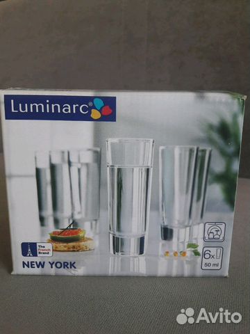 Набор стопок Luminarc новый 6 шт 50 мл