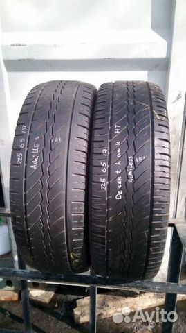 225/65/17 шины Achilles Desert Hawk H/T (4,8mm) 225/65/17 шины Achilles Desert Hawk H/T (4,8mm)