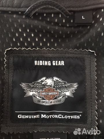 Куртка harley-davidson