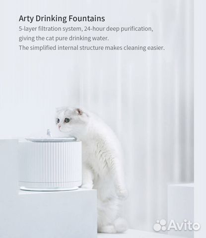 89830007454 Дозатор воды для кошек Xiaomi Furrytail Clear