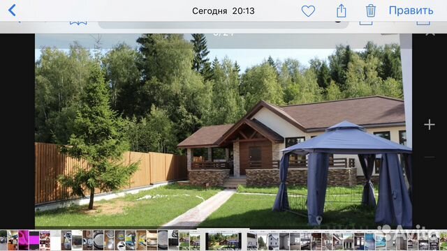 Дом 500 м² на участке 16 сот.