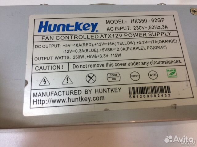 Huntley HK350 - 62GP mini ITX