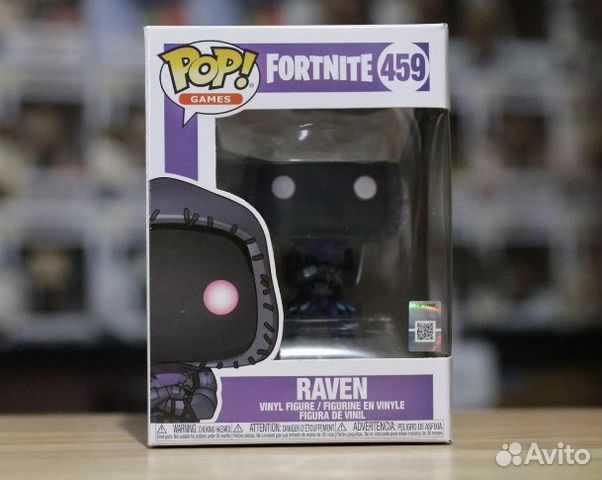 raven fortnite funko