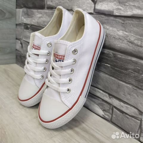 Кеды Converse белые 1938-486