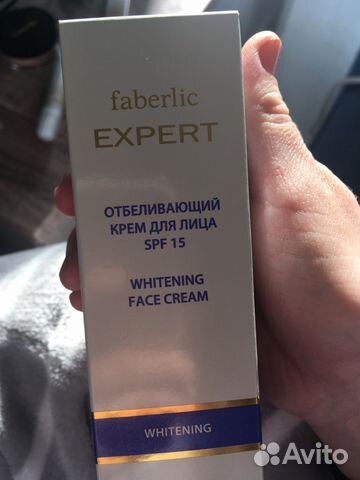 Крем отбеливающий от Faberlic для лица