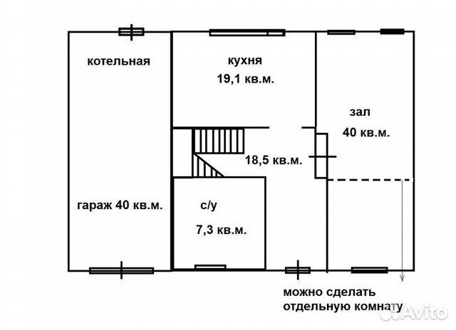 Дом 240 м² на участке 11 сот. Дом 240 м² на участке 11 сот.