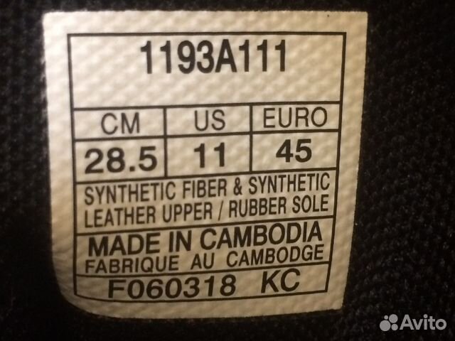 Кроссовки Asics Gel Lyte Runner Кроссовки Asics Gel Lyte Runner
