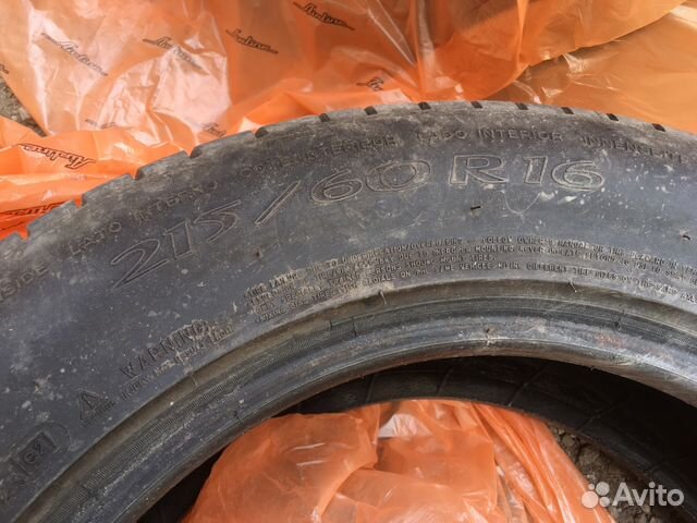 Michelin Primacy HP 215/60 р16