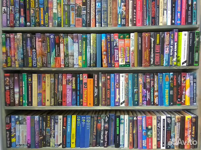 Книги фантастика, ужасы, мистика, фэнтези Книги фантастика, ужасы, мистика, фэнтези