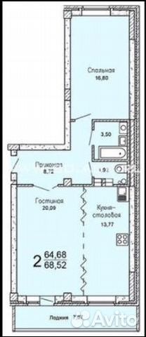 2-к квартира, 68 м², 5/9 эт.