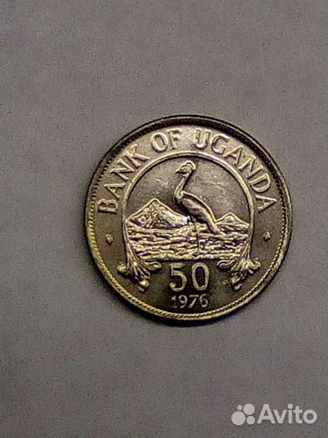 50 центов Уганда 1976 год 89051142572 купить 2