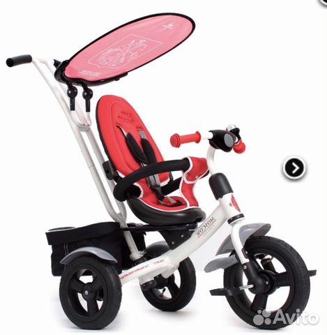 baby city tricycle