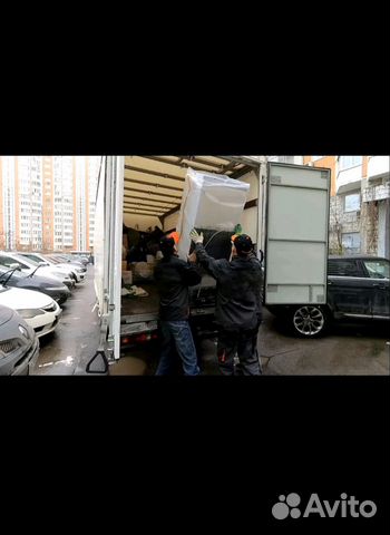Грузоперевозки, Грузчики