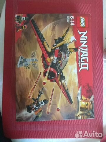 ninjago 70650