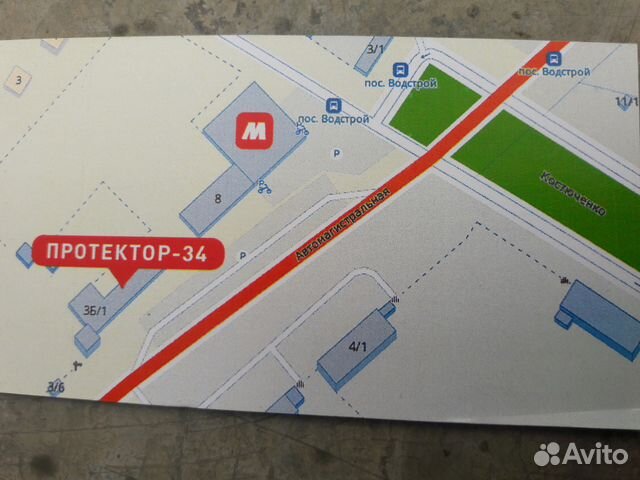Грузовые шины 315 80 R22.5 Westlake WDR 1