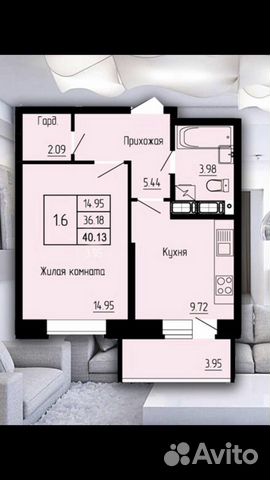 1-к квартира, 40.2 м², 11/13 эт.