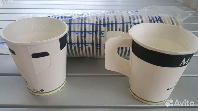 Бумажный стакан