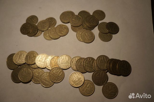Монеты 20 коп. 1961,1962,1977-1991М,1991Л