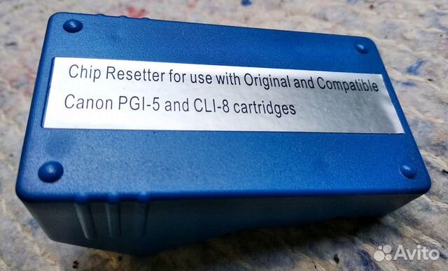 Обнулить Resetter для картриджей Canon PGI-5 CLI-8 Обнулить Resetter для картриджей Canon PGI-5 CLI-8