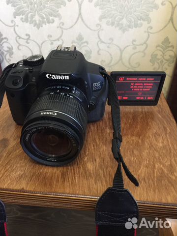 Canon 650d с двумя объективами