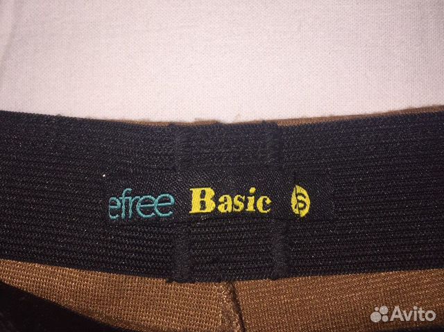 Юбка / юбка-солнце бежевая Befree XS-S Юбка / юбка-солнце бежевая Befree XS-S