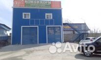 Помещение свободного назначения, 170 м²