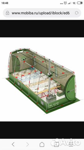 Мобильная баня- зимняя палатка Мобиба мб-552 М2