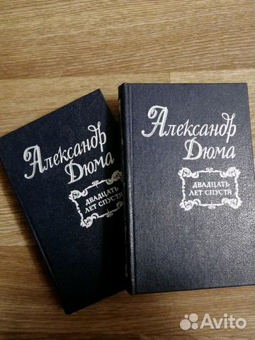 Книга Книга