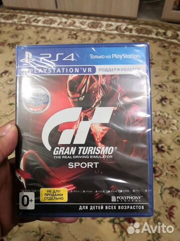 Игры PS4 новые(gt sport)