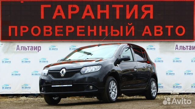 Renault Sandero 1.6 МТ, 2014, 48 000 км