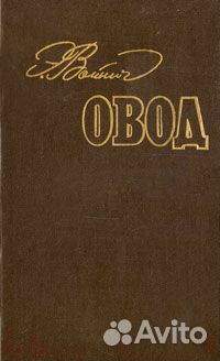 Книги, художественная литература