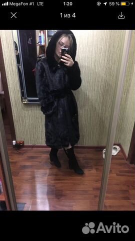 Шуба Шуба