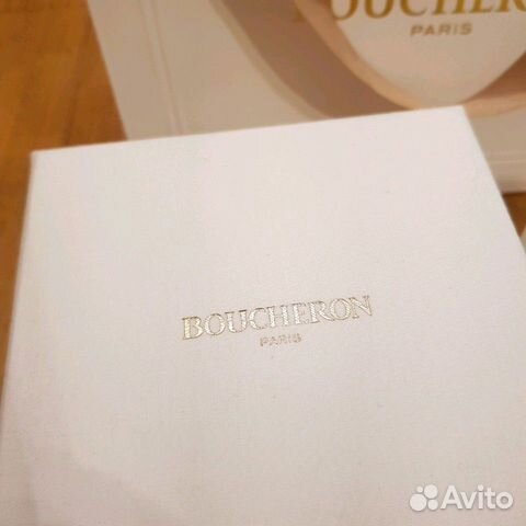 Коробка Boucheron для кулона / браслета