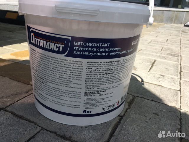 Бетоноконтакт (пескобетон) Бетоноконтакт (пескобетон)