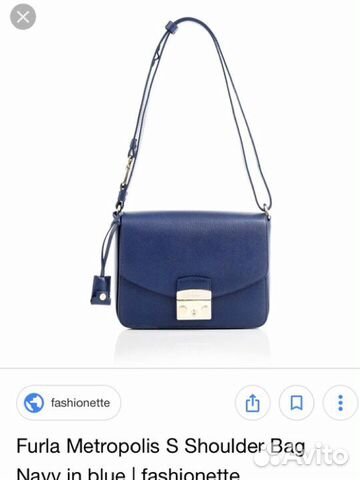 Сумка клатч Furla Metropolis оригинал