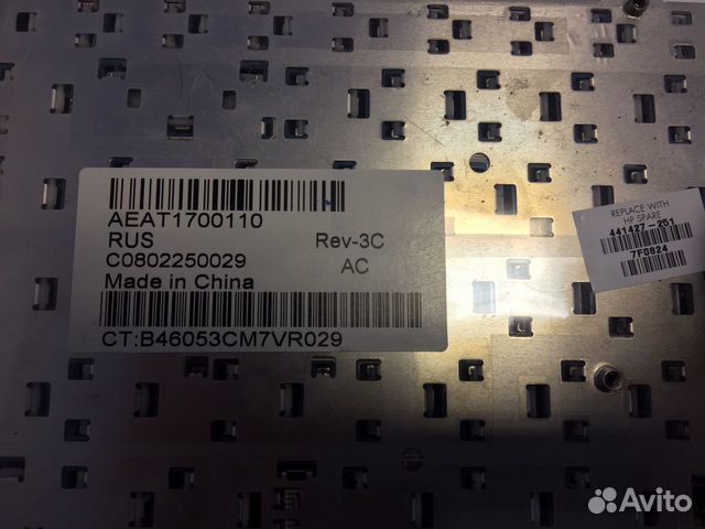 Клавиатура черная для HP Pavilion dv6730er