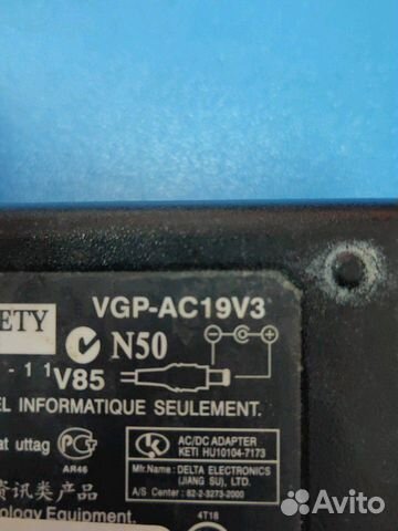Зарядное устройство Sony vgp-ac19v3