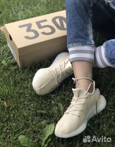 Кроссовки Adidas Yeezy Boost 350 v2