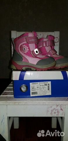 Мембранные сапоги 