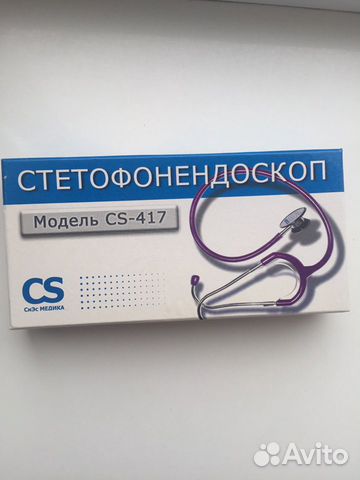 Стетофонендоскоп